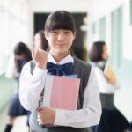 スタディサプリ高校・大学講座