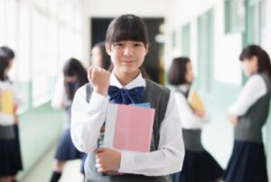 スタディサプリ高校・大学講座